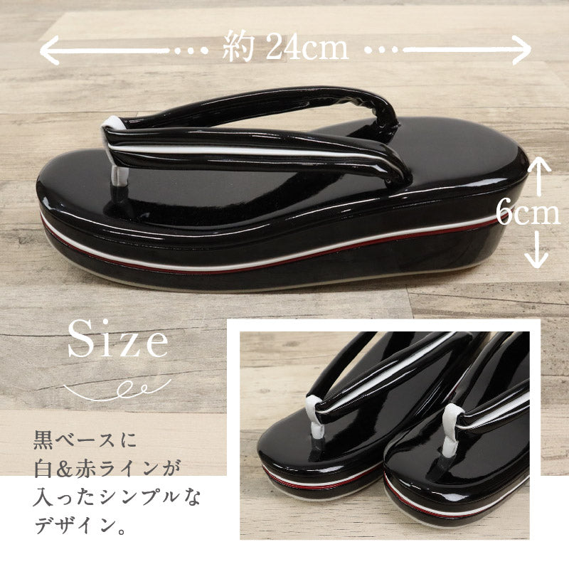 【 モノトーン 草履バッグセット 】フリーサイズ 23.0cm～24.5cm 草履バック 草履バックセット 成人式 結婚式 卒業式 エナメル 合皮 草履 二枚芯 白 黒 礼装 フォーマル ブラック ホワイト レディース 履物 バッグ バック バックセット 和装小物