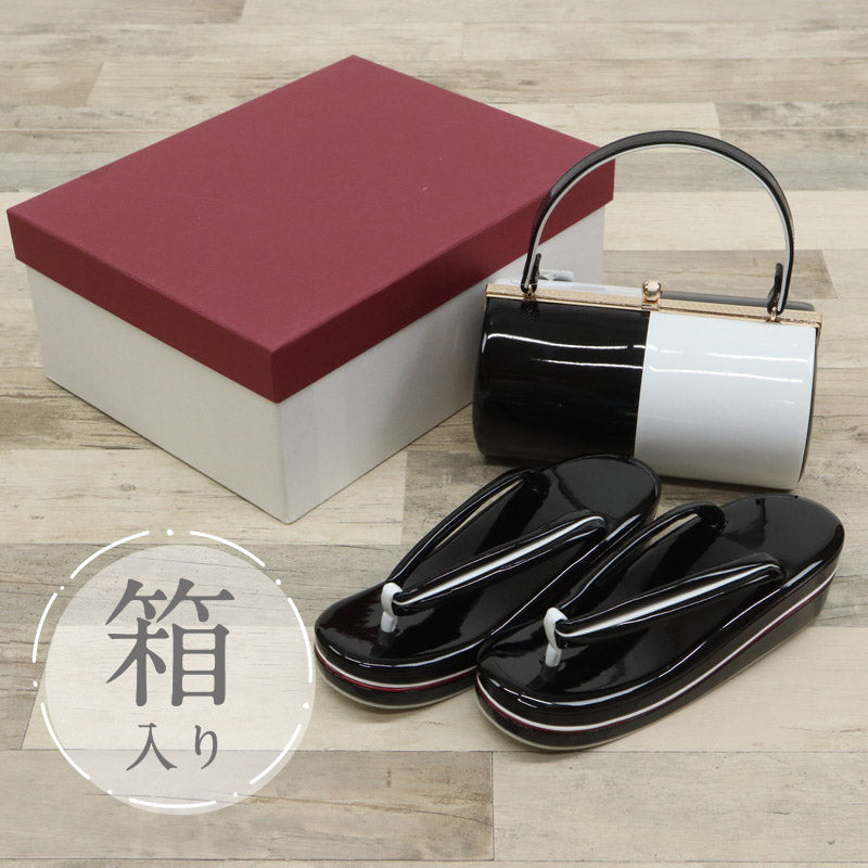 【 モノトーン 草履バッグセット 】フリーサイズ 23.0cm～24.5cm 草履バック 草履バックセット 成人式 結婚式 卒業式 エナメル 合皮 草履 二枚芯 白 黒 礼装 フォーマル ブラック ホワイト レディース 履物 バッグ バック バックセット 和装小物