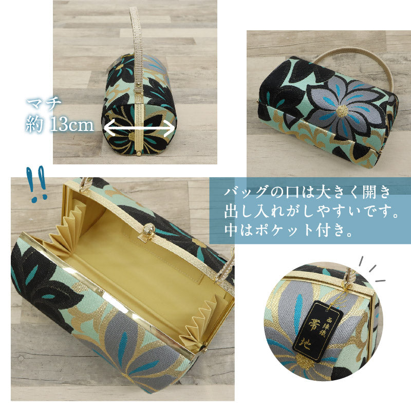 【 草履バッグセット 大花柄 】フリーサイズ 23.0～24.5cm 草履バック 草履バックセット 成人式 結婚式 卒業式 帯地 西陣織 草履 厚底 4枚芯 花柄 礼装 フォーマル ブルー ブラック ターコイズ レディース フォーマル かばん バック バックセット 履物 振袖 訪問着 和装小物