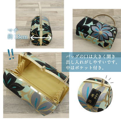 【 草履バッグセット 大花柄 】フリーサイズ 23.0～24.5cm 草履バック 草履バックセット 成人式 結婚式 卒業式 帯地 西陣織 草履 厚底 4枚芯 花柄 礼装 フォーマル ブルー ブラック ターコイズ レディース フォーマル かばん バック バックセット 履物 振袖 訪問着 和装小物