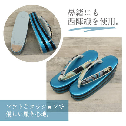 【 草履バッグセット 大花柄 】フリーサイズ 23.0～24.5cm 草履バック 草履バックセット 成人式 結婚式 卒業式 帯地 西陣織 草履 厚底 4枚芯 花柄 礼装 フォーマル ブルー ブラック ターコイズ レディース フォーマル かばん バック バックセット 履物 振袖 訪問着 和装小物