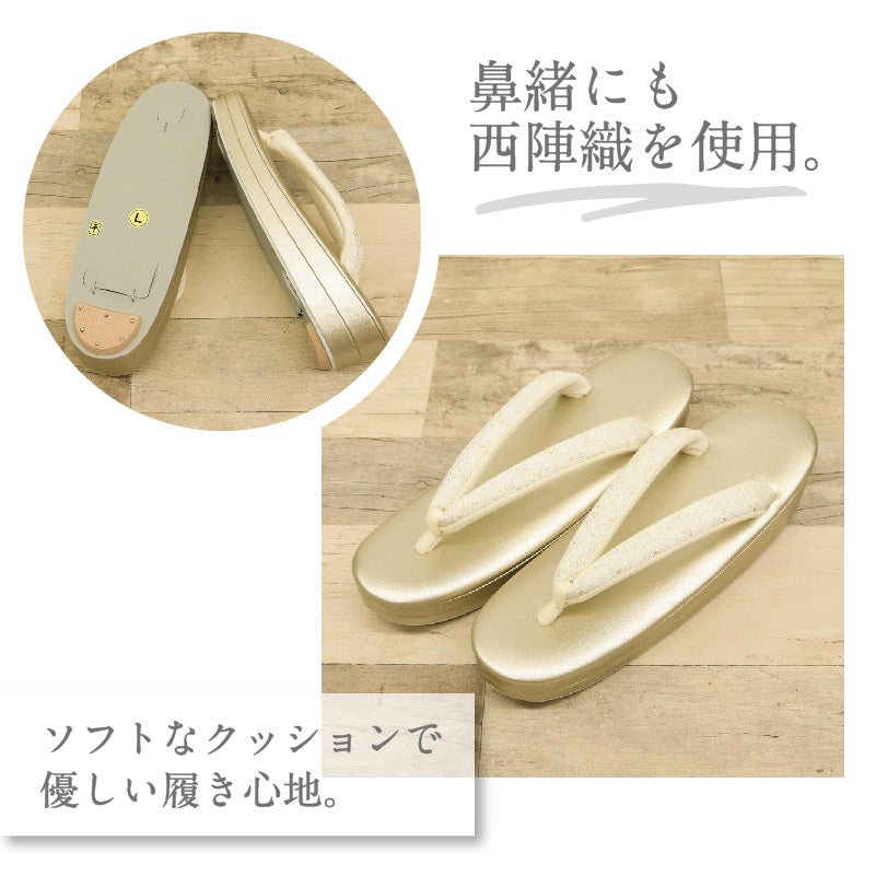 華千年 草履バッグセット 七宝柄 Lサイズ 22.5～24.5cm 草履バック 草履バックセット 成人式 結婚式 卒業式 帯地 西陣織 草履 2枚芯 花柄 礼装 フォーマル ホワイト ゴールド レディース バッセット バック フォーマル かばん 履物 振袖 訪問着 和装小物 K23-31
