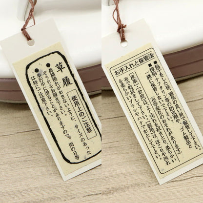 草履 全5色 M&Lサイズ フリーサイズ 23.0～24.5cm シンプル 洒落草履 レディース ホワイト アイボリー パープル ピンク ピンクベージュ 合皮 おしゃれ モダン パールカラー ワンサイズ ぞうり 女性 女物 和服履物 小紋 紬 着物 和装小物 k24-66
