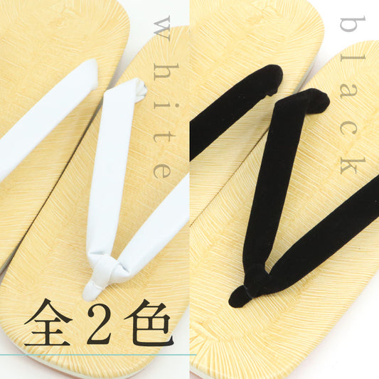 木靴、麦わらサンダル、履物、お土産、日本製、海外製、盆踊り（日本の踊り）、グループ衣装、着物、着付け道具、日本のアクセサリー、阿波踊り（日本の踊り）用品。