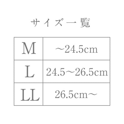 木靴、麦わらサンダル、履物、お土産、日本製、海外製、盆踊り（日本の踊り）、グループ衣装、着物、着付け道具、日本のアクセサリー、阿波踊り（日本の踊り）用品。